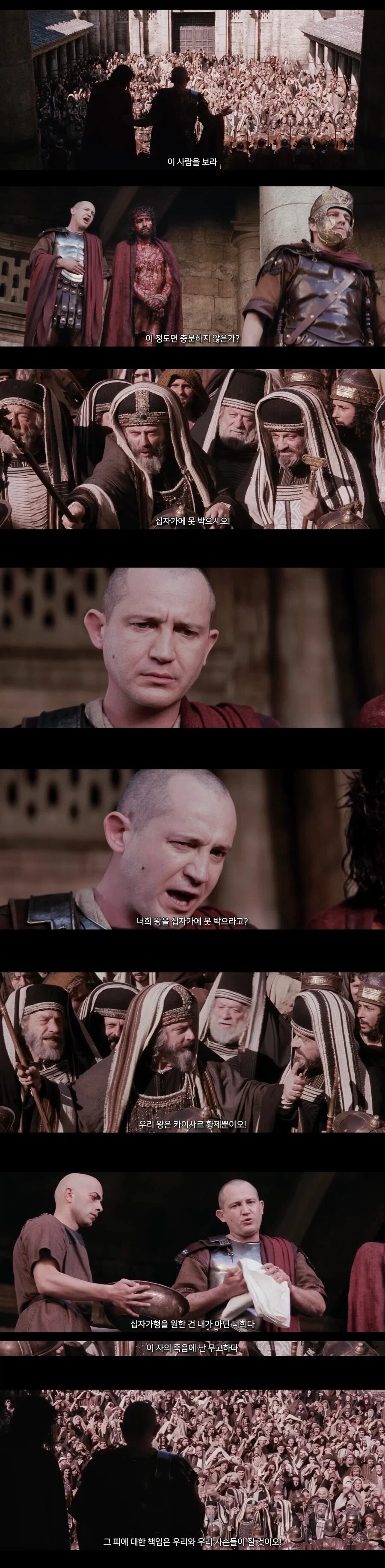 반란 일어나는게 싫어서 다 해줬는데 훗날 평가가 제대로 꼬여버렸다_1.webp