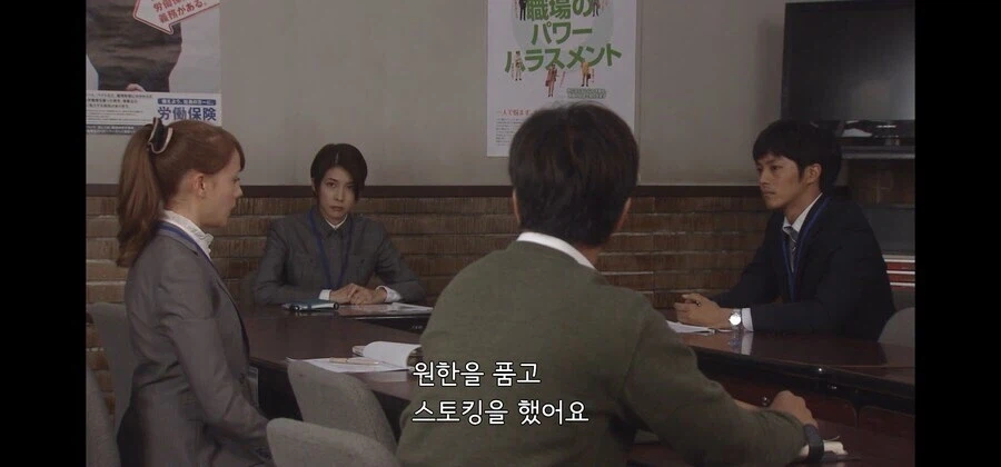 그녀가 노동 기준 감독관이 된 이유.jpg_4.webp