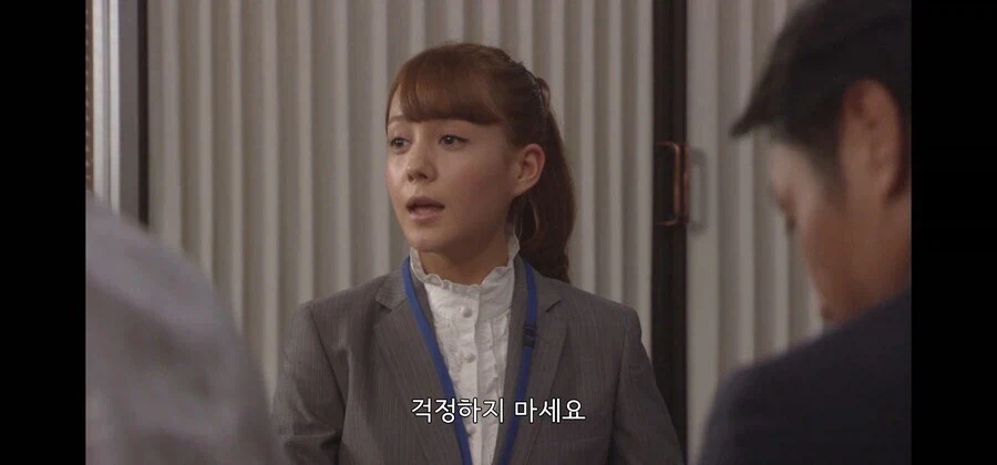 그녀가 노동 기준 감독관이 된 이유.jpg_7.webp