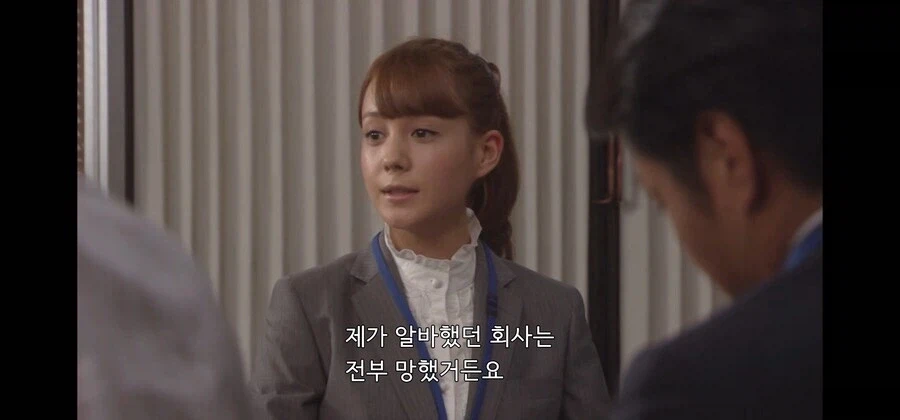 그녀가 노동 기준 감독관이 된 이유.jpg_8.webp