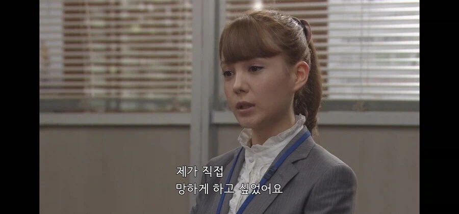 그녀가 노동 기준 감독관이 된 이유.jpg_9.webp