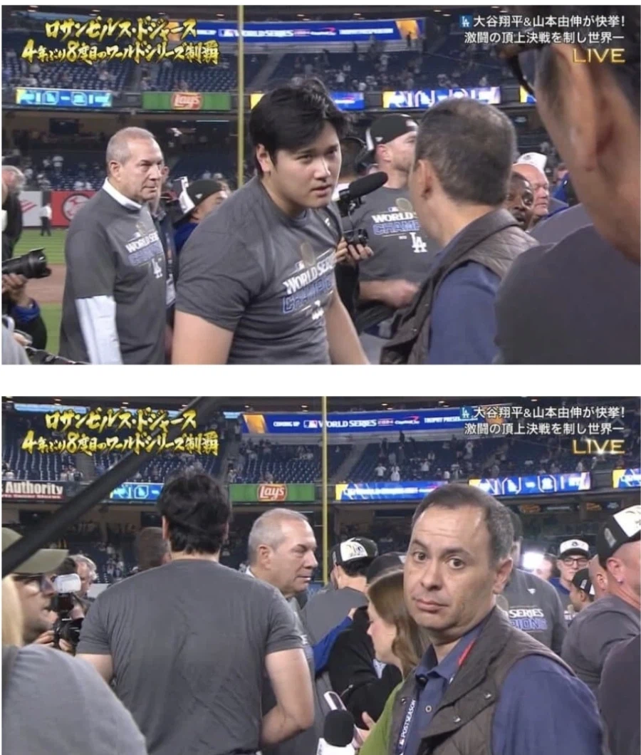 누구보다 성격 좋은 오타니_1.webp