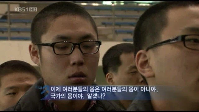 20대 초반 남성의 연애 비율이 90%를 넘기는 이유_1.webp