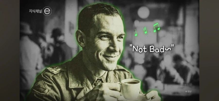 이탈리아인들이 아메리카노를 커피로 인정 안하는 이유_3.webp