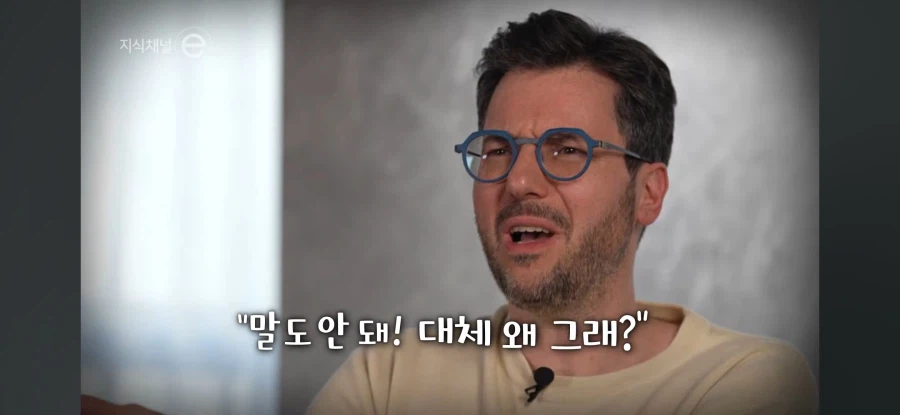 이탈리아인들이 아메리카노를 커피로 인정 안하는 이유_5.webp