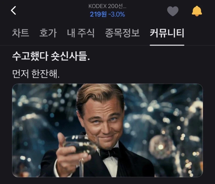해협 봉쇄에 축제 분위기인 곳_1.webp