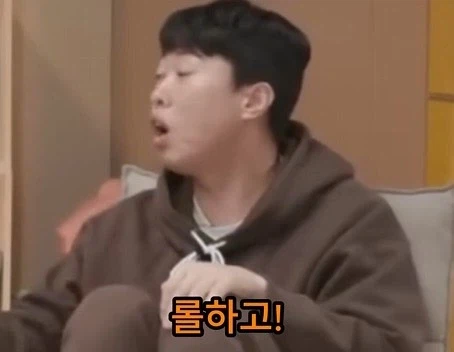 취미로 게임한다는 와이프_9.webp