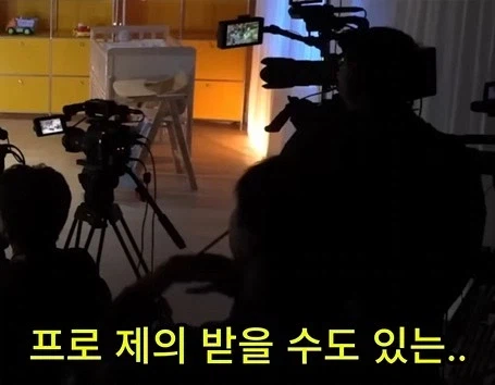 취미로 게임한다는 와이프_19.webp