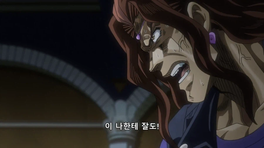 죠죠의 기묘한 모험) 바닐라 아이스에게 크림이 발현된 이유_6.webp