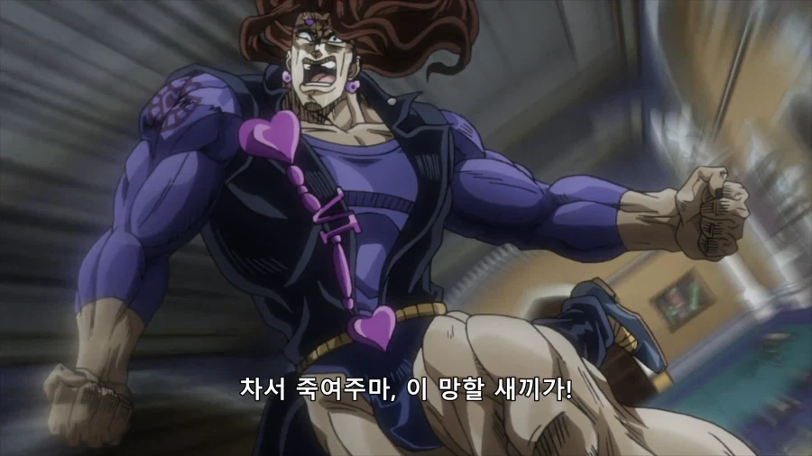 죠죠의 기묘한 모험) 바닐라 아이스에게 크림이 발현된 이유_9.webp