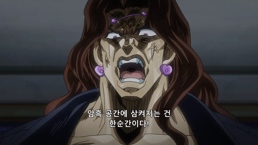 죠죠의 기묘한 모험) 바닐라 아이스에게 크림이 발현된 이유_12.webp