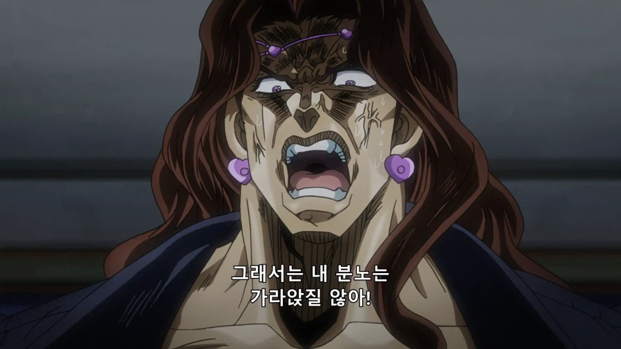 죠죠의 기묘한 모험) 바닐라 아이스에게 크림이 발현된 이유_13.webp