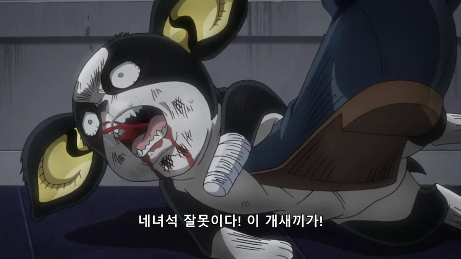 죠죠의 기묘한 모험) 바닐라 아이스에게 크림이 발현된 이유_14.webp