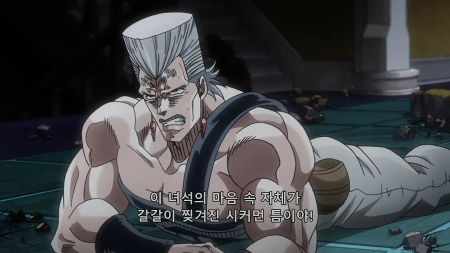 죠죠의 기묘한 모험) 바닐라 아이스에게 크림이 발현된 이유_24.webp