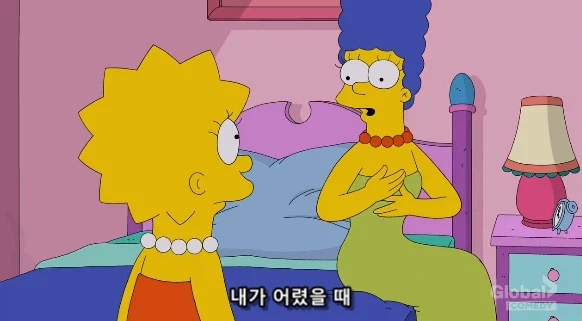 엄마의 말 뜻을 완벽하게 오해하고 있는 딸_2.webp