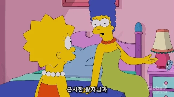 엄마의 말 뜻을 완벽하게 오해하고 있는 딸_3.webp