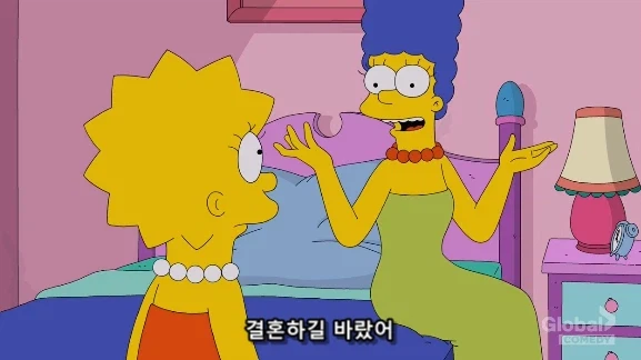 엄마의 말 뜻을 완벽하게 오해하고 있는 딸_4.webp