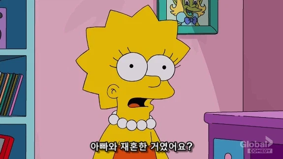 엄마의 말 뜻을 완벽하게 오해하고 있는 딸_6.webp