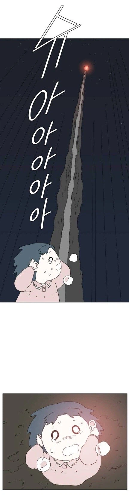 7살 꼬마에게 버스터 콜 권한을 준 결과_7.webp