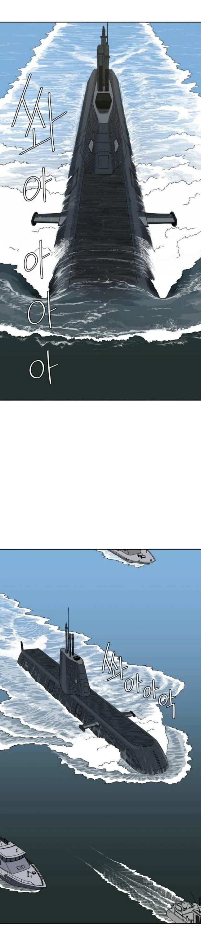 7살 꼬마에게 버스터 콜 권한을 준 결과_14.webp