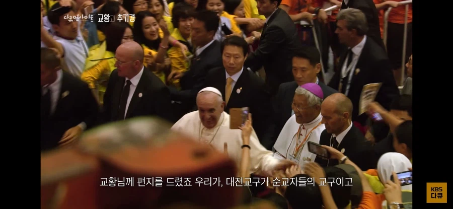한국인 최초의 바티칸 장관이 생긴 이유_1.webp