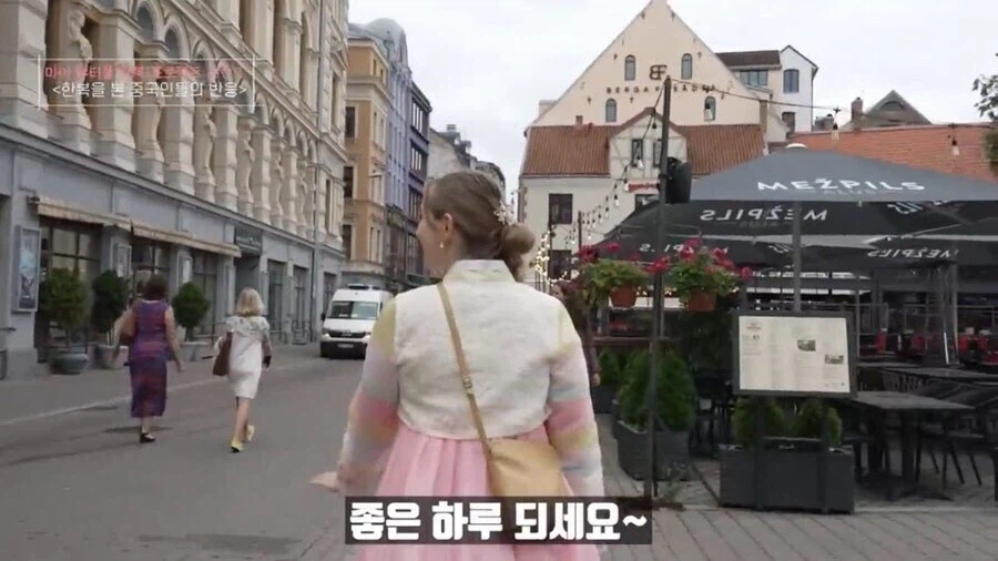 한복을 본 중국인들의 반응_7.webp