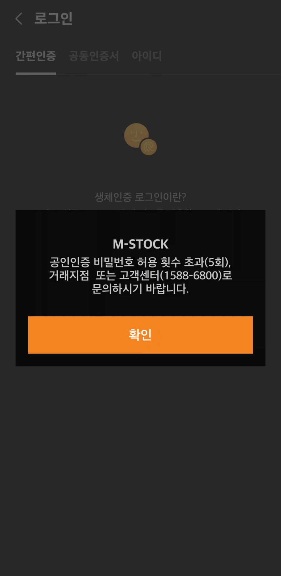 다가올 하락장에 대응하는 주갤러_2.webp