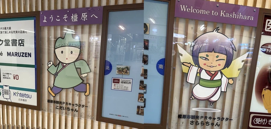 스트리트 파이터 다음 시즌 신캐릭터 유출 떴다_3.webp