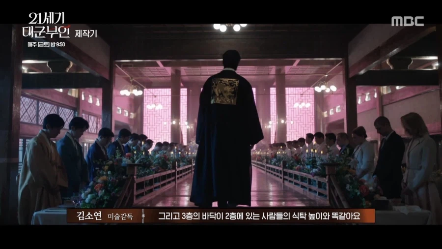 대군부인) 얼탱이가 없는 왕실 연회 장면 ㅋㅋㅋ_3.webp