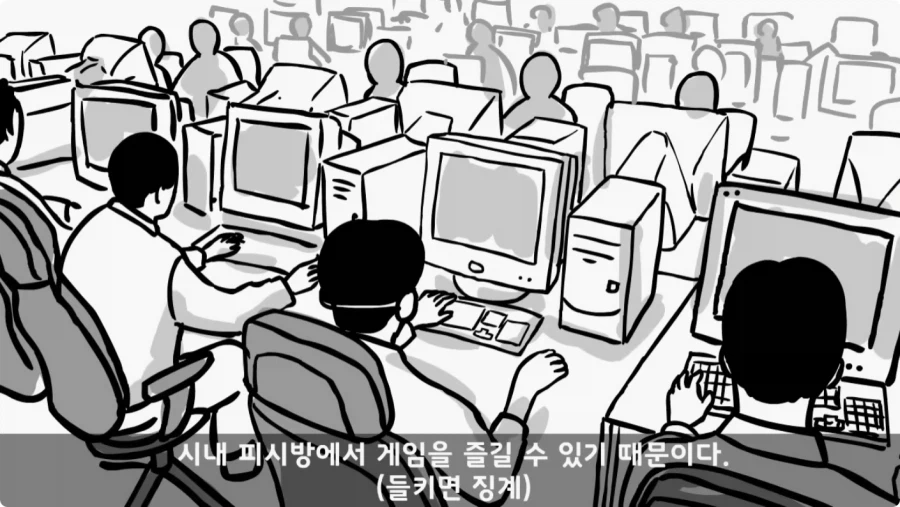 간첩 신고 표창장 하나로 취업 성공한 일병.jpg_6.webp