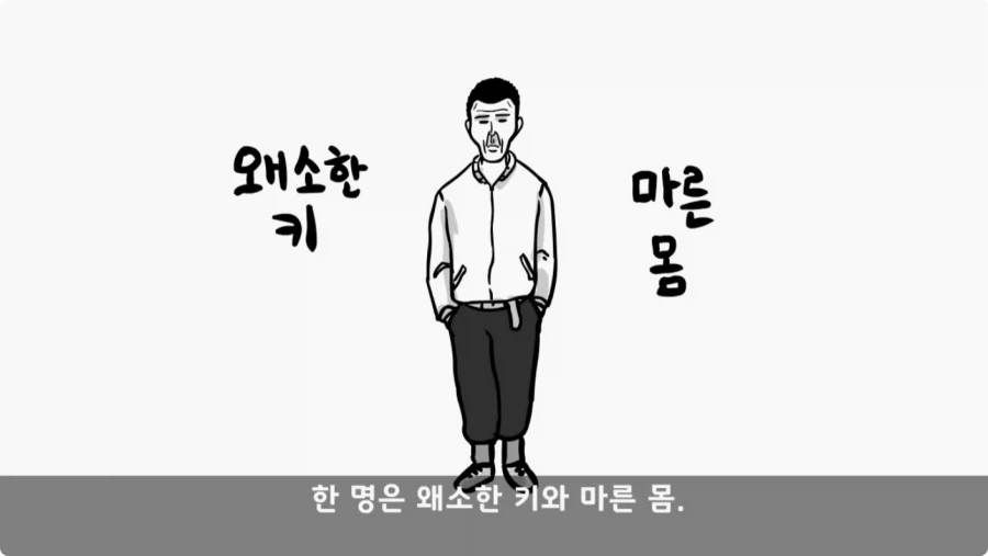 간첩 신고 표창장 하나로 취업 성공한 일병.jpg_16.webp