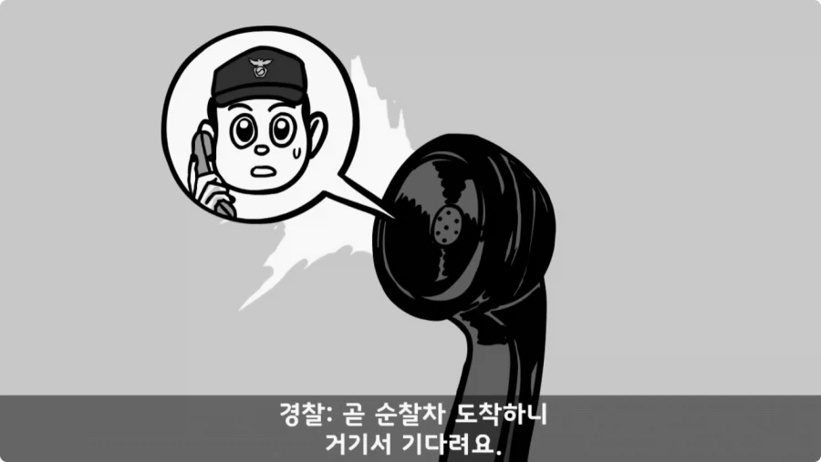 간첩 신고 표창장 하나로 취업 성공한 일병.jpg_29.webp