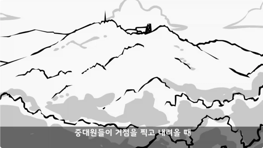 간첩 신고 표창장 하나로 취업 성공한 일병.jpg_49.webp