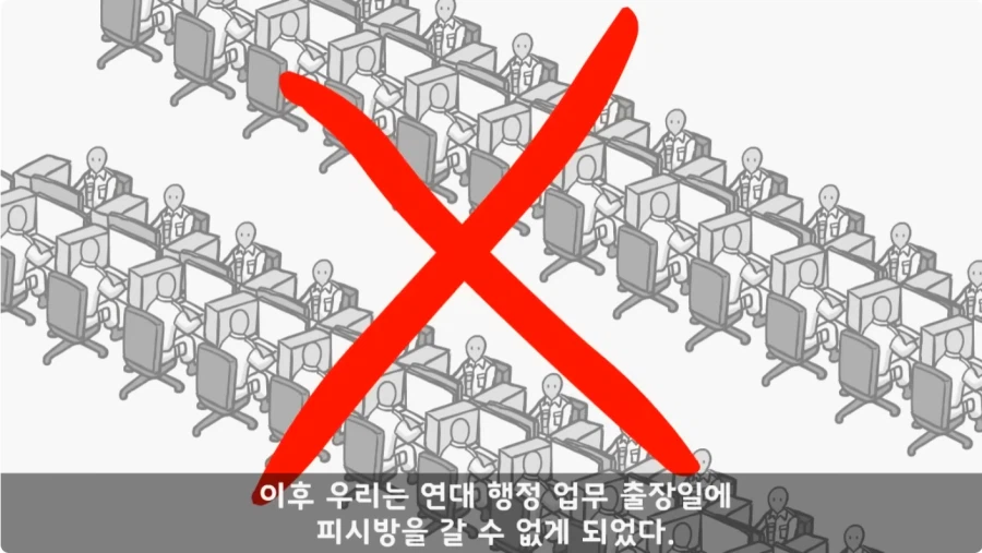 간첩 신고 표창장 하나로 취업 성공한 일병.jpg_70.webp