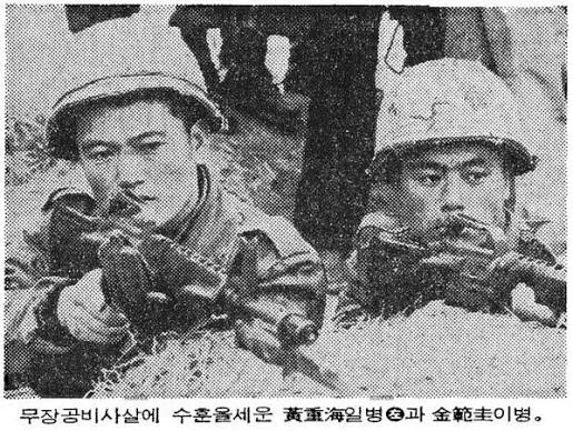 정훈교육때 한번쯤 들어본 작전_1.webp