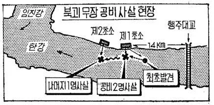 정훈교육때 한번쯤 들어본 작전_2.webp