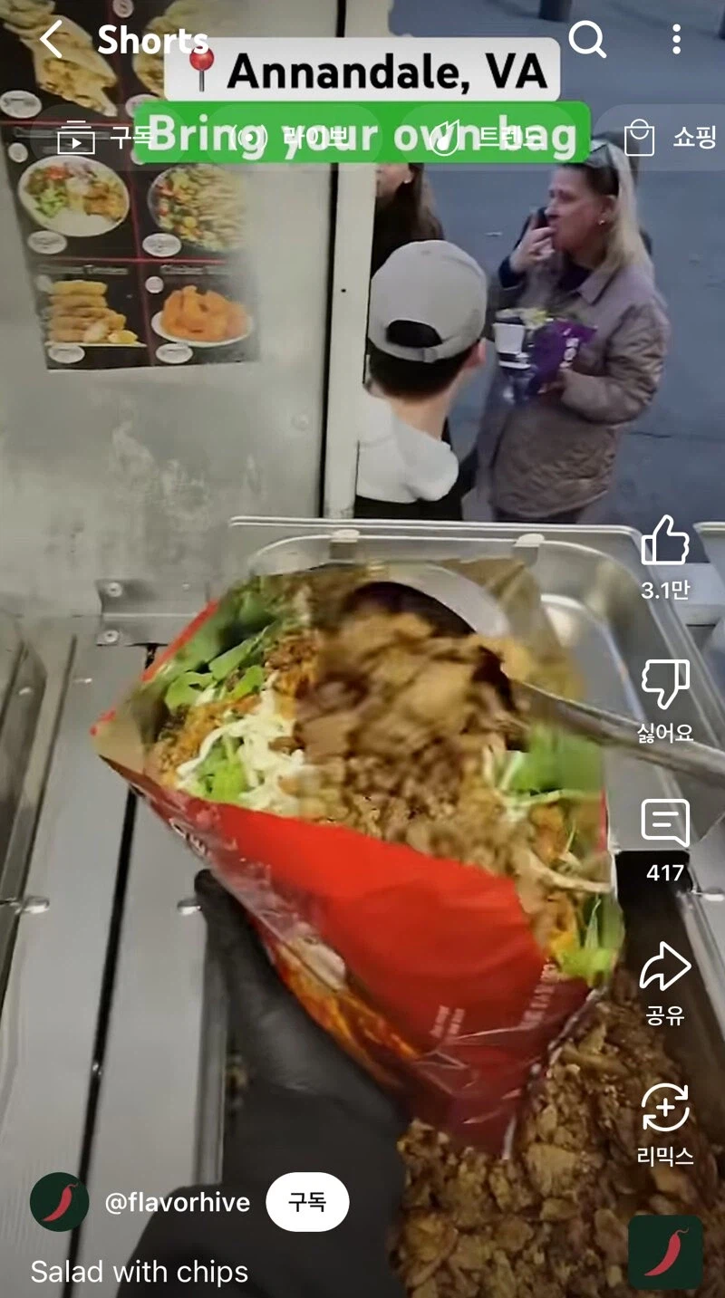 일개 로컬 학회가 전세계적인 권위를 가진 이유_3.webp