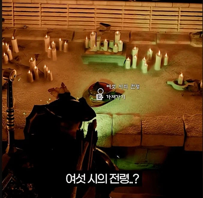 붉은사막) 6시 모자 한참 웃었네 ㅋㅋㅋ_1.webp