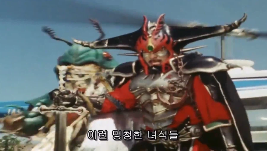 은하에서 온 유쾌한 침략자들_1.webp