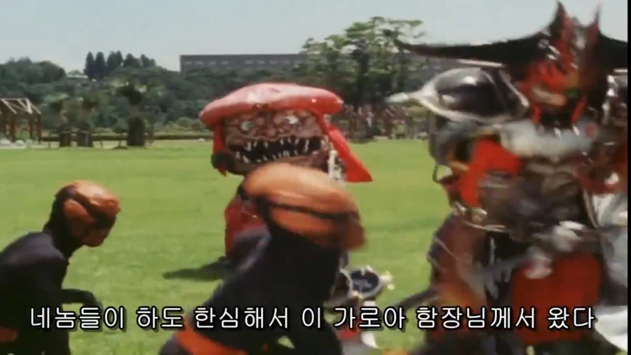 은하에서 온 유쾌한 침략자들_2.webp