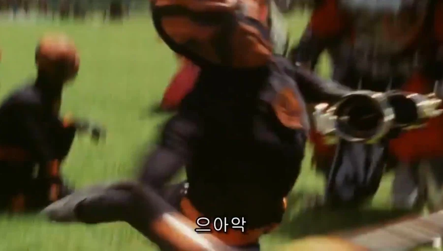 은하에서 온 유쾌한 침략자들_3.webp