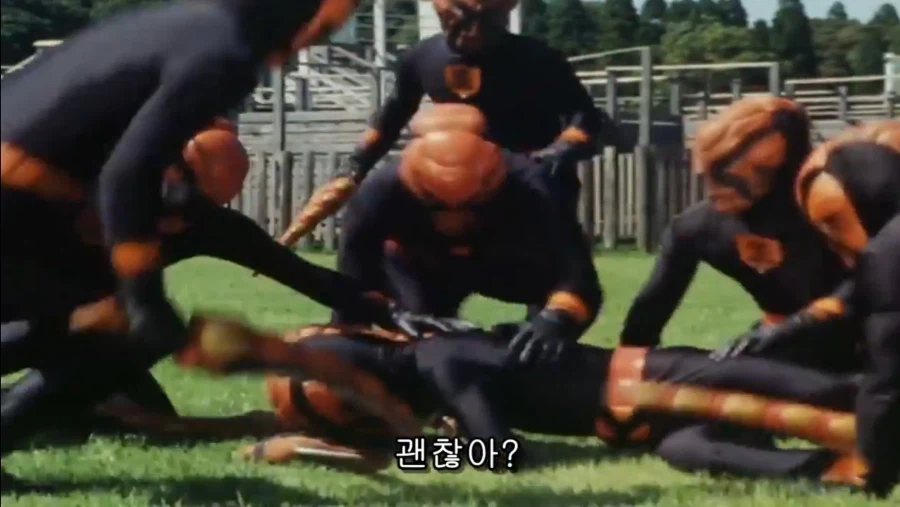 은하에서 온 유쾌한 침략자들_4.webp