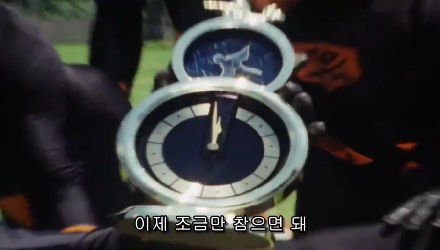 은하에서 온 유쾌한 침략자들_5.webp