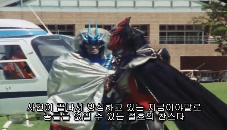 은하에서 온 유쾌한 침략자들_7.webp