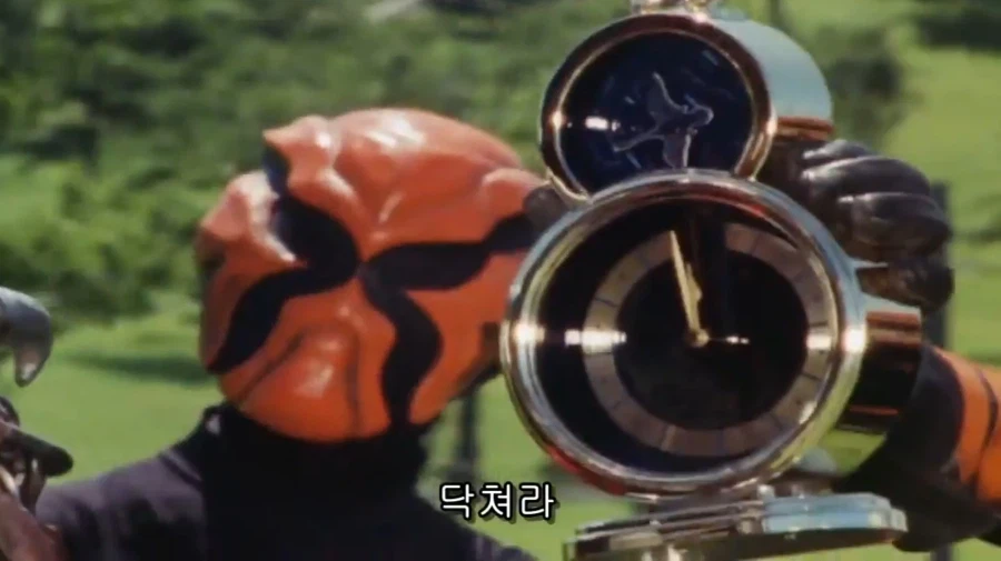 은하에서 온 유쾌한 침략자들_12.webp