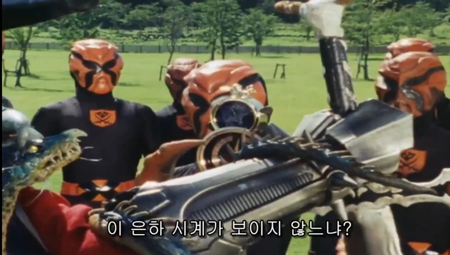 은하에서 온 유쾌한 침략자들_13.webp