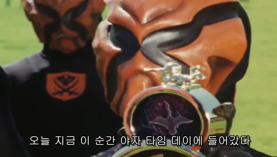 은하에서 온 유쾌한 침략자들_14.webp