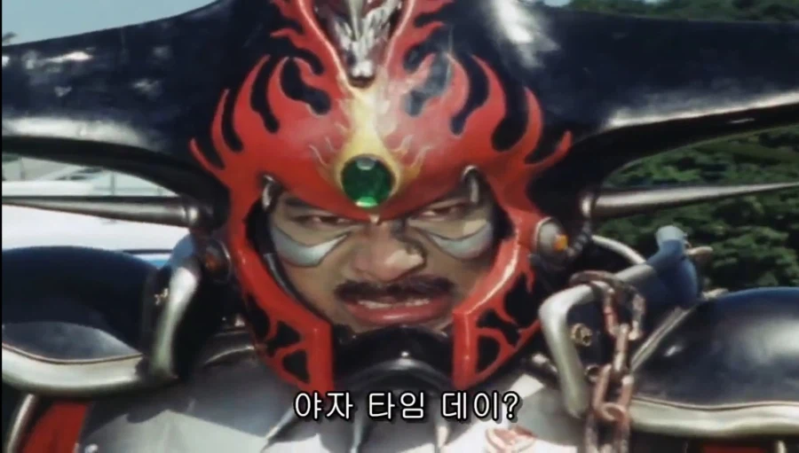 은하에서 온 유쾌한 침략자들_15.webp