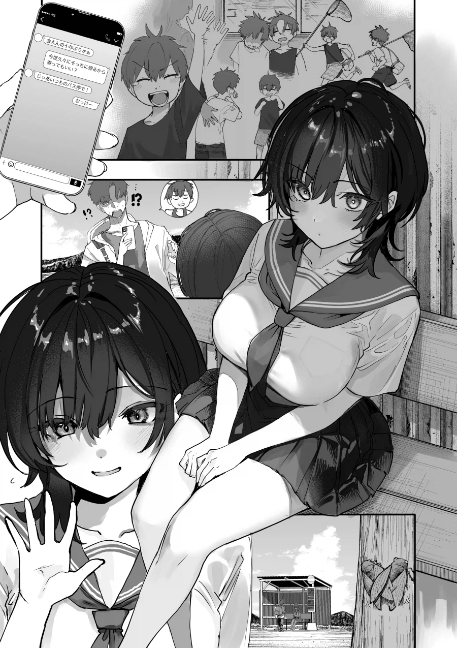 씹덕계에선 흔히 일어나는 일_1.webp