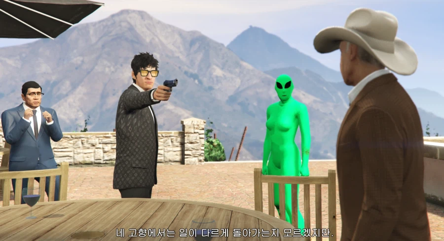 커마가 컷신에 반영되는 게임 특징_1.webp